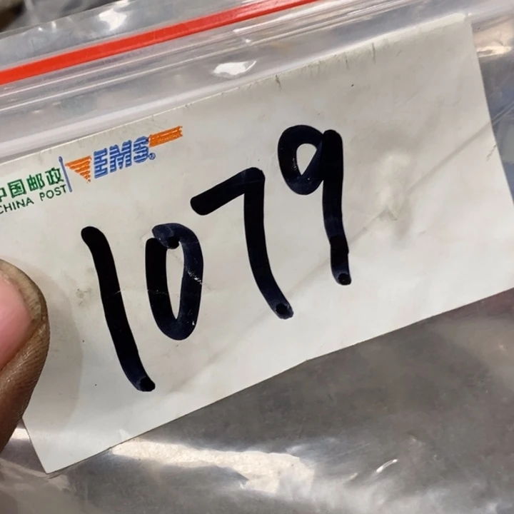 珍***阁五六七文玩专属连接