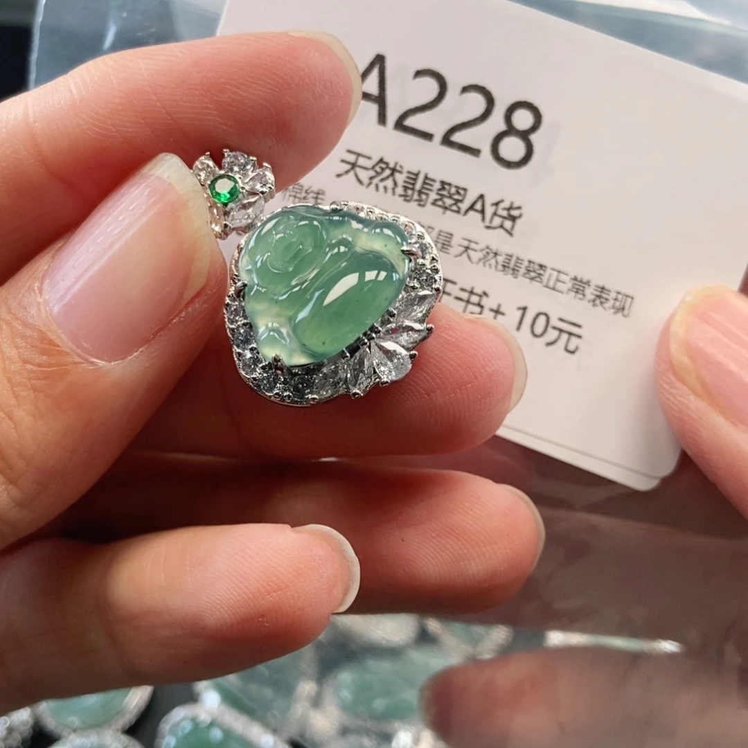 【闪购商品】翡翠吊坠(不含链)未镶嵌