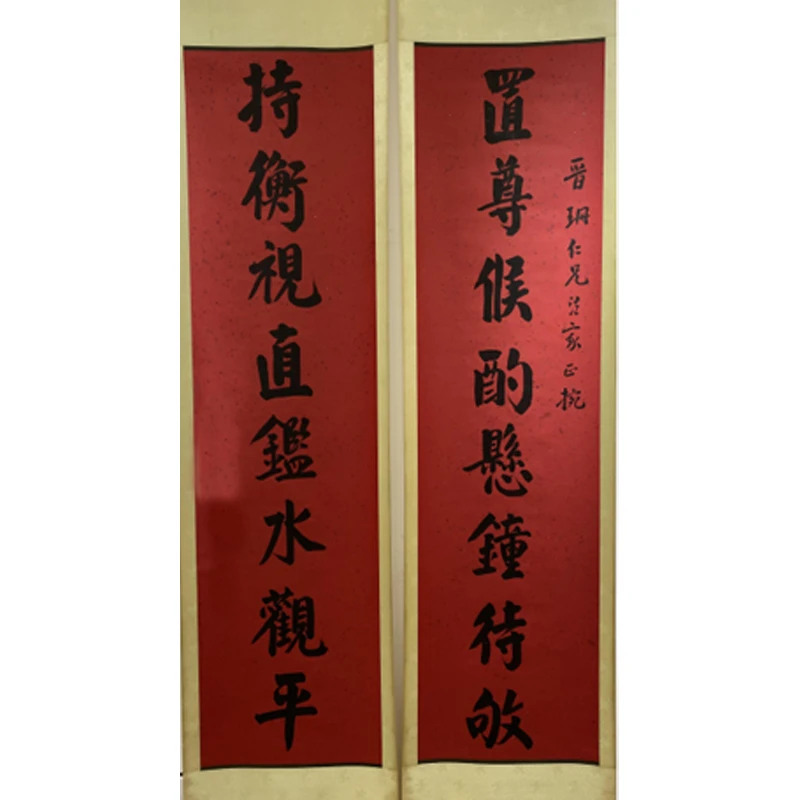 F12  《对联》   175x45cmx2    纸本立轴