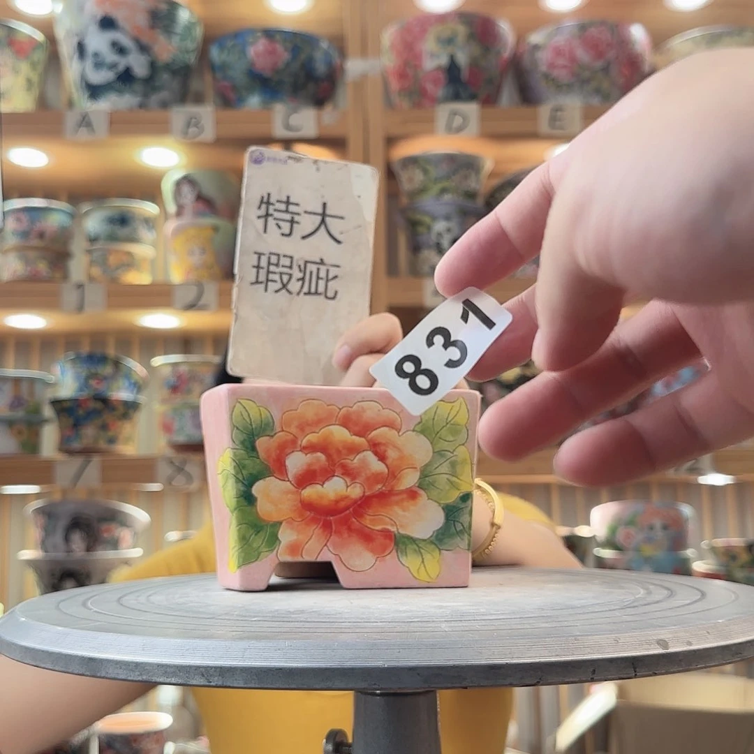 瓷片瑕疵瑕疵瑕疵瑕疵瑕疵