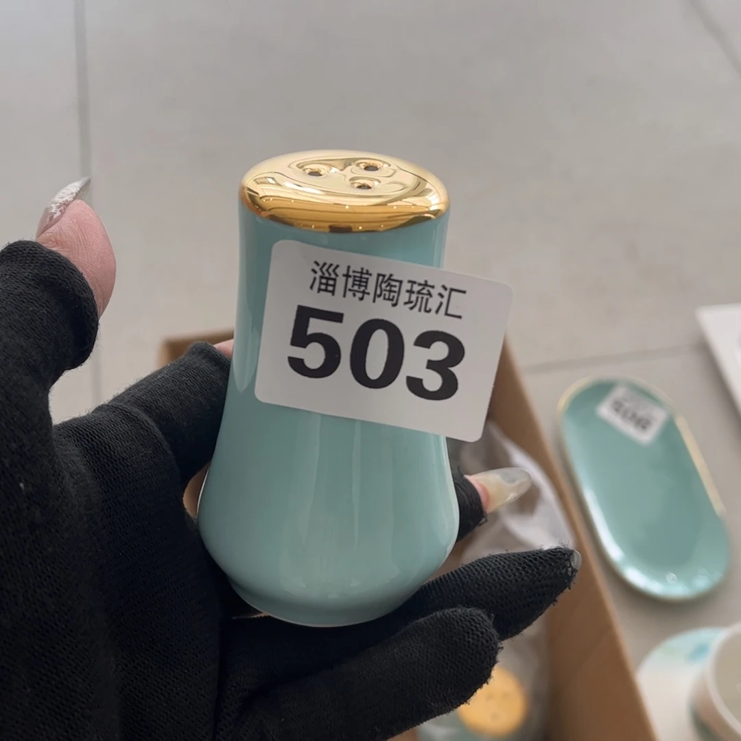 瓷片503 全场微瑕介意慎拍
