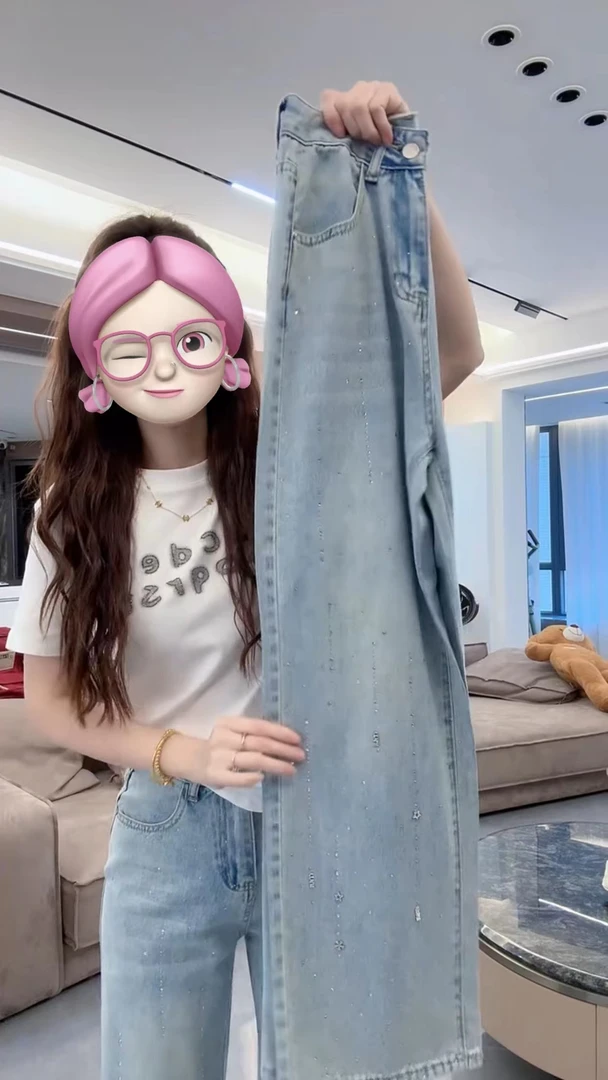 高腰显瘦大码阔腿牛仔裤2025春季新款潮流百搭亮钻阔腿裤