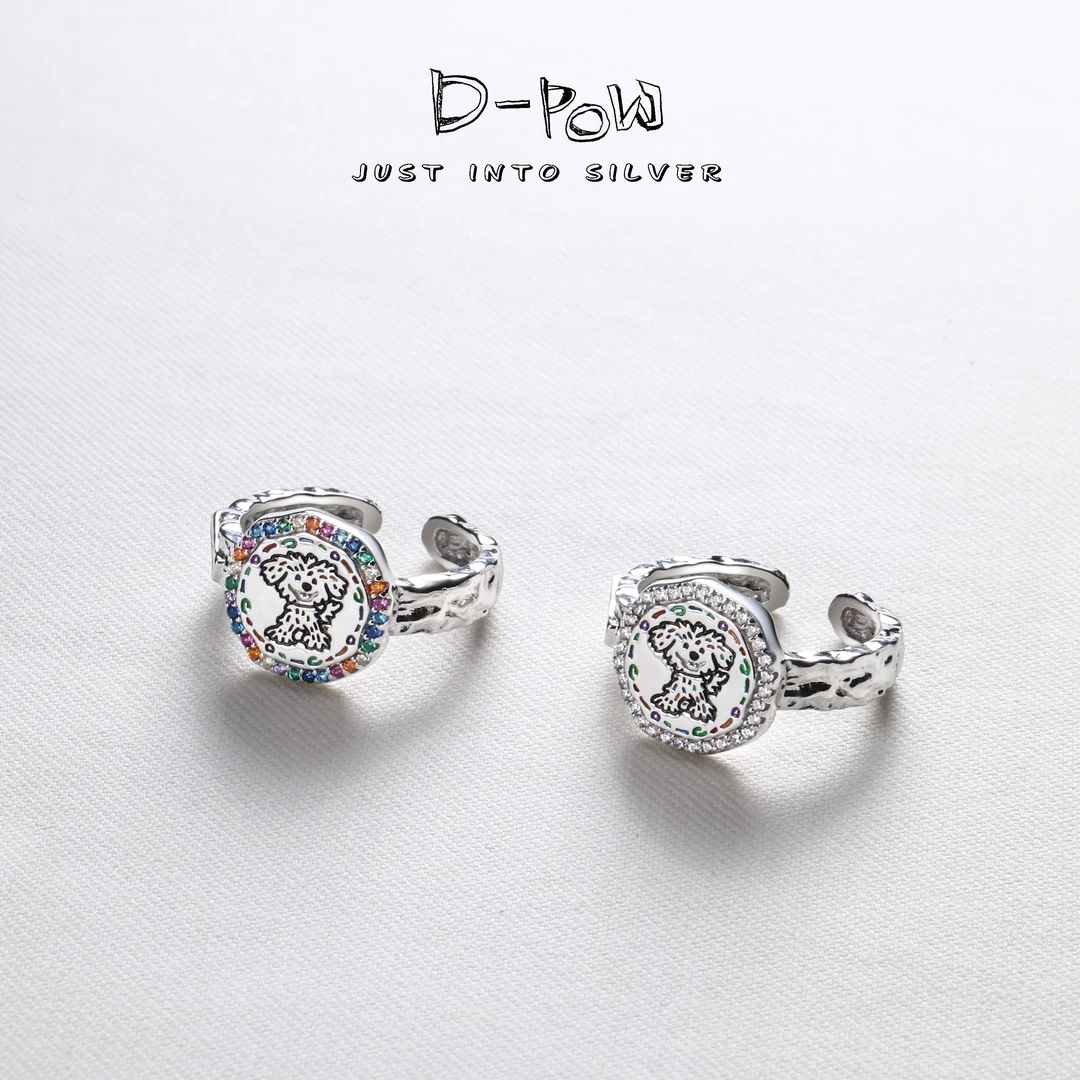 灯小炮 925银合成锆石戒指 【萌宠套装】戒指（9828）气质轻奢时尚