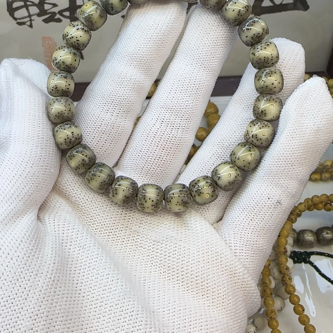 星月菩提手串卡9糯冰绿一线天散星