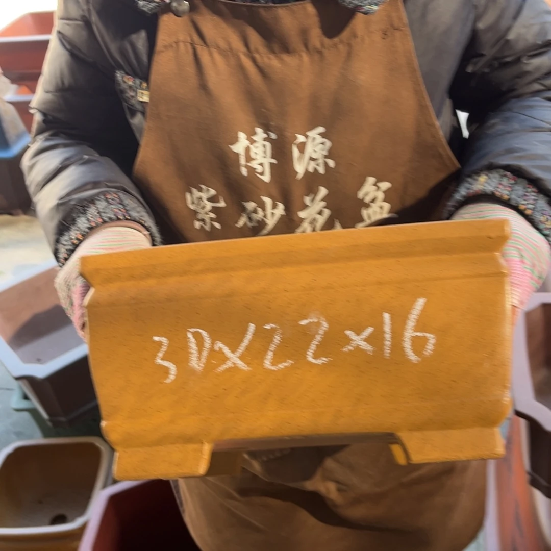 紫砂花盆盆景艺术