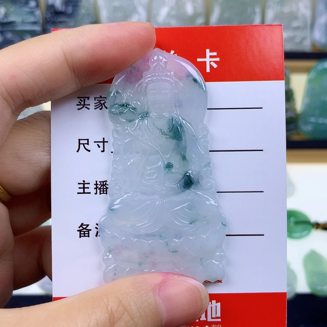 翡翠未镶嵌颈饰观音