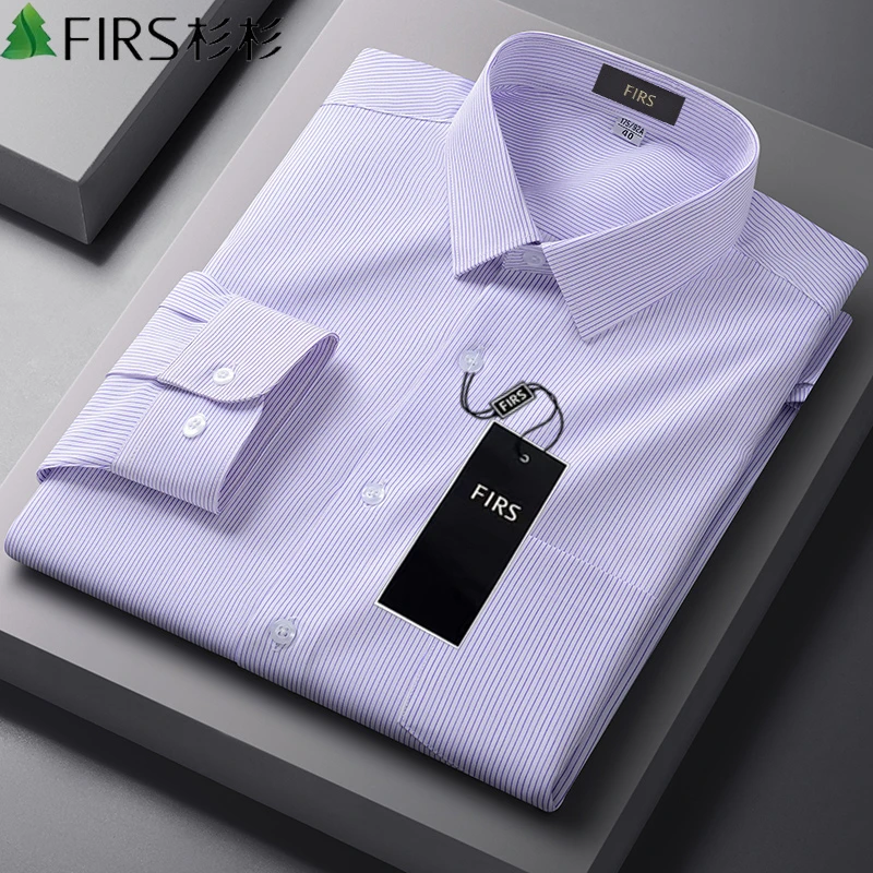 杉杉轻奢商务男装长袖衬衫春秋季高级感方领浅紫色休闲衬衣正装
