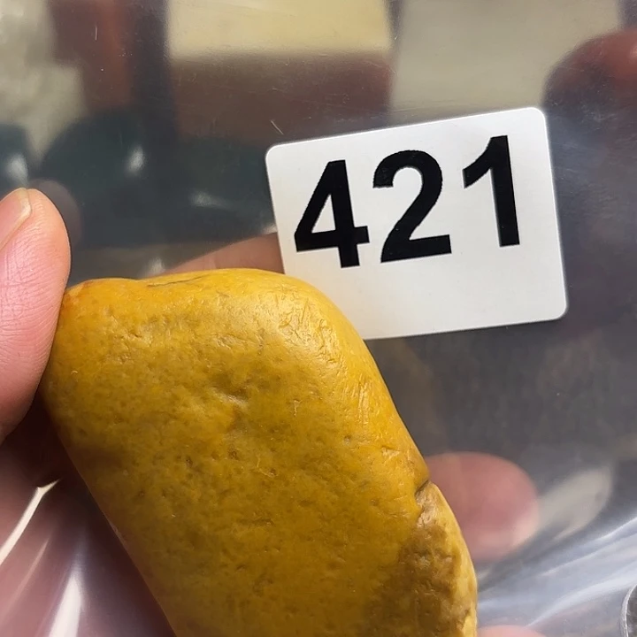 老挝石精美老挝田黄章