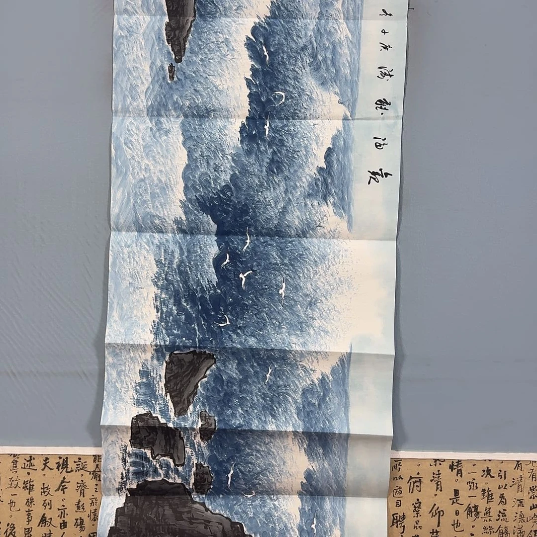 国画2168 牡丹一如您的