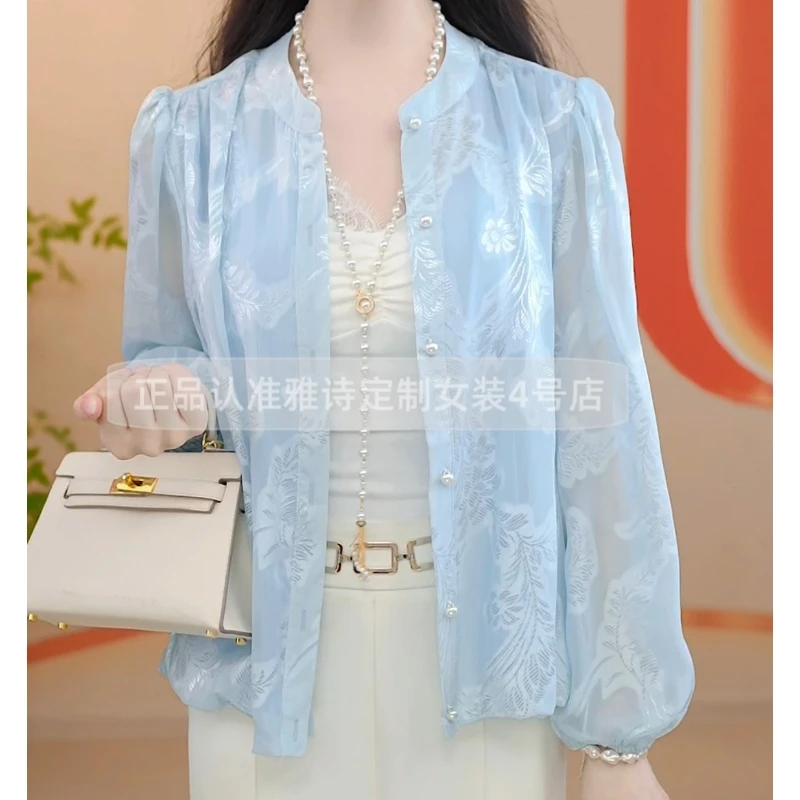 X6412【出口原单】气质优雅时尚显瘦开衫-闪闪