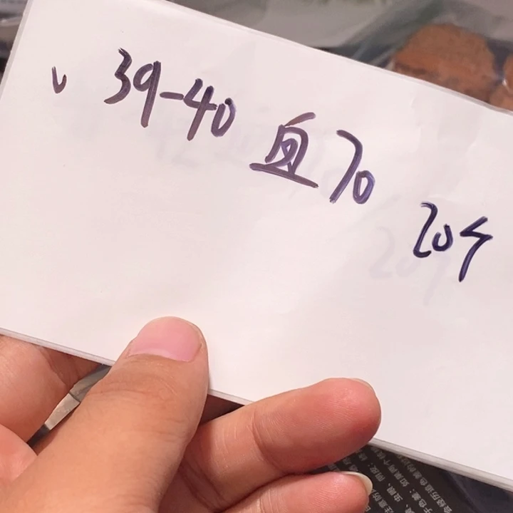 文玩核桃吊坠闪购商品文玩核桃