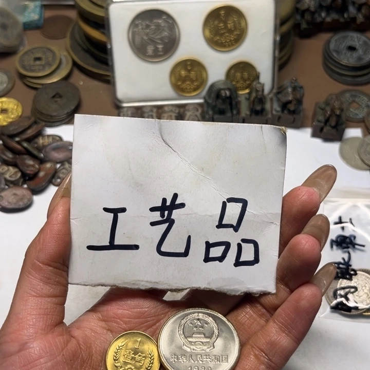张***含铜工艺品工艺品生产