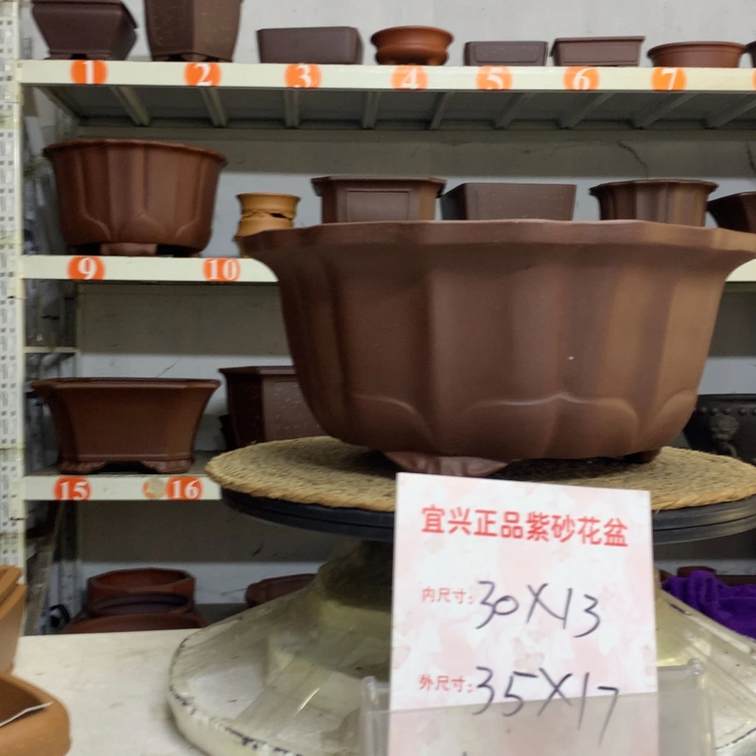 紫砂花盆精品紫砂花盆包邮