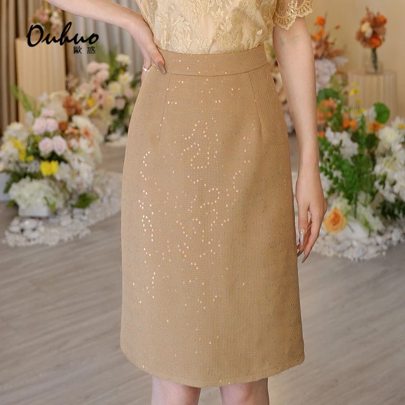 (品牌20周年庆)粉丝回馈！半身裙休闲气质优雅OHSKH07083