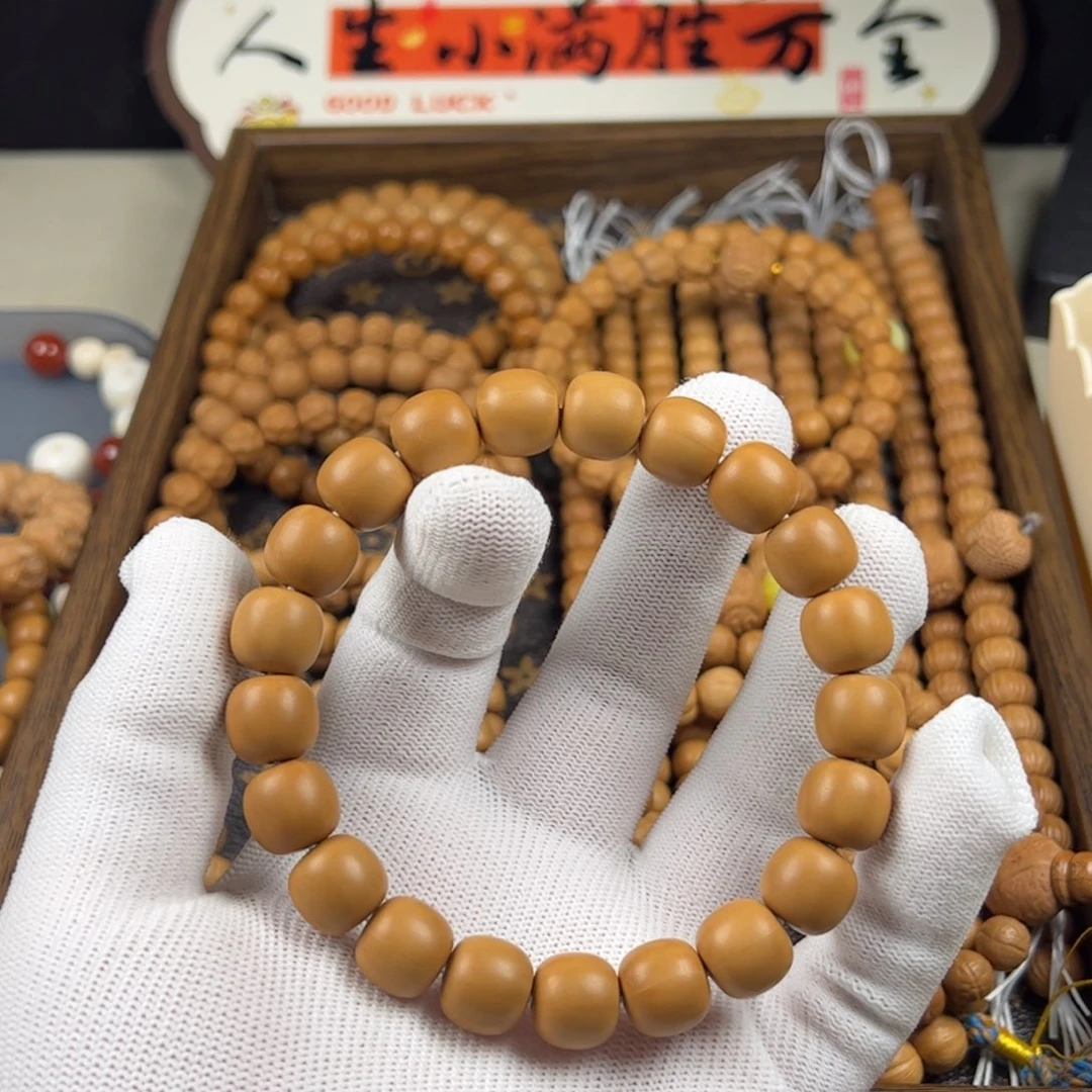 决***裂猴头核桃手串全品龙岩老型
