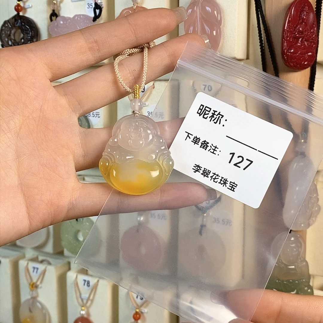 玛瑙/玉髓颈饰合金k*师
