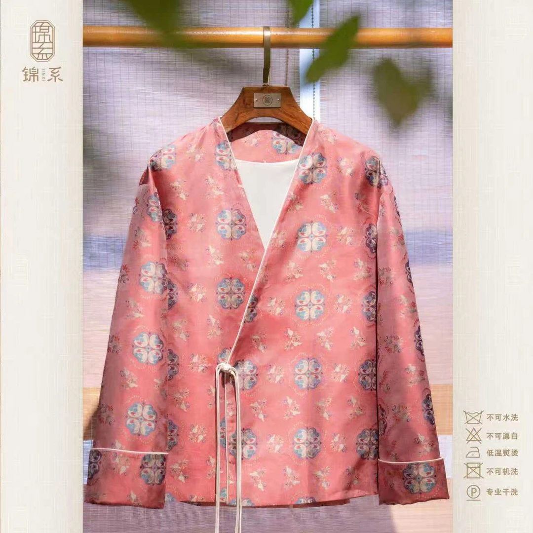 【锦系】23姆米蜀锦新中式国风桑蚕丝V领斜襟长袖外套E-383243