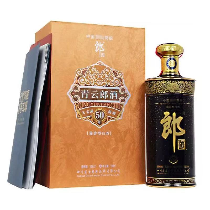 郎酒青云郎50年（2011）酱香型白酒53%Vol998ml