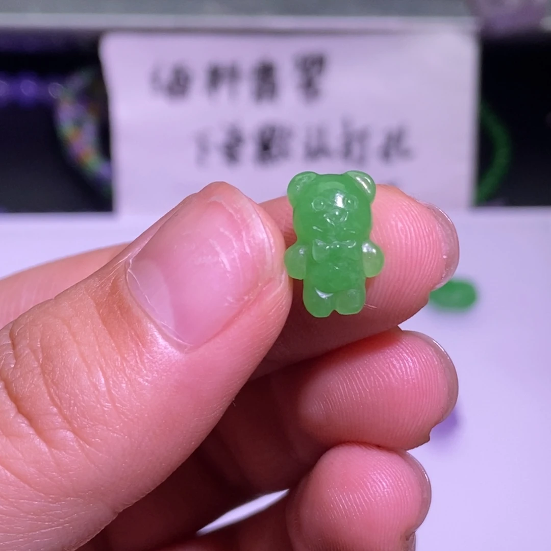 翡翠未镶嵌颈饰吊坠