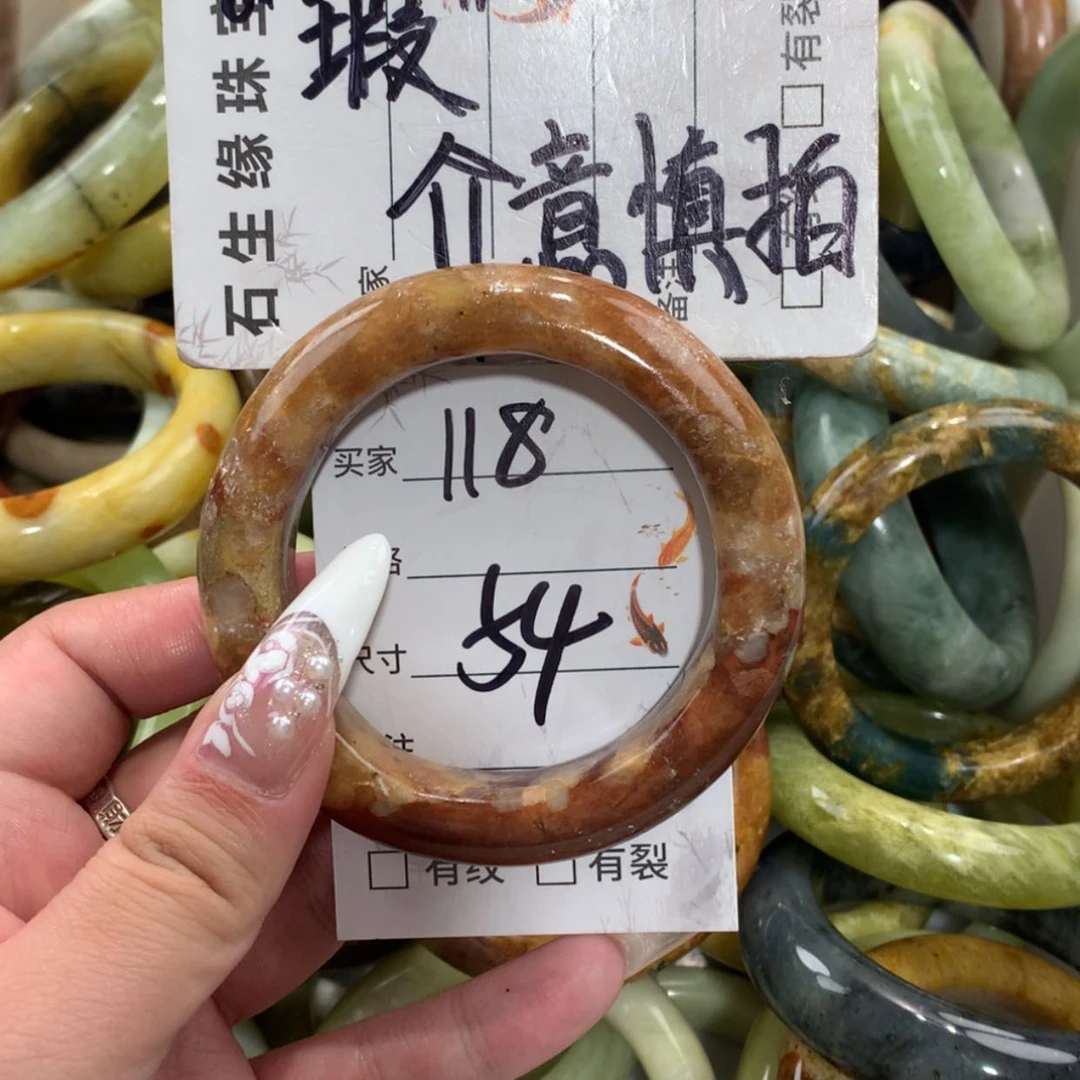 【闪购商品】未镶嵌蛇纹石玉手镯