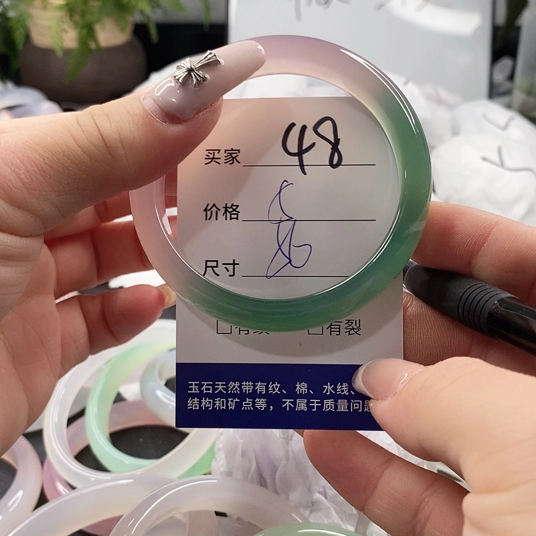 玛瑙/玉髓手镯未镶嵌