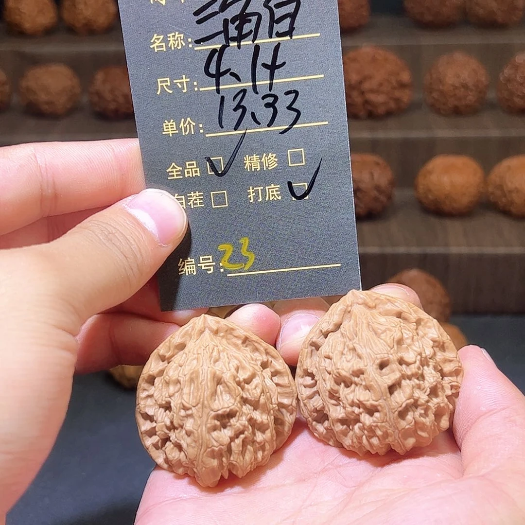文玩核桃把件23文玩核桃