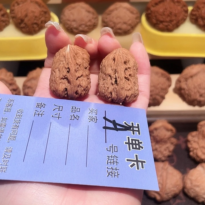 文玩核桃把件泥*一帆风顺