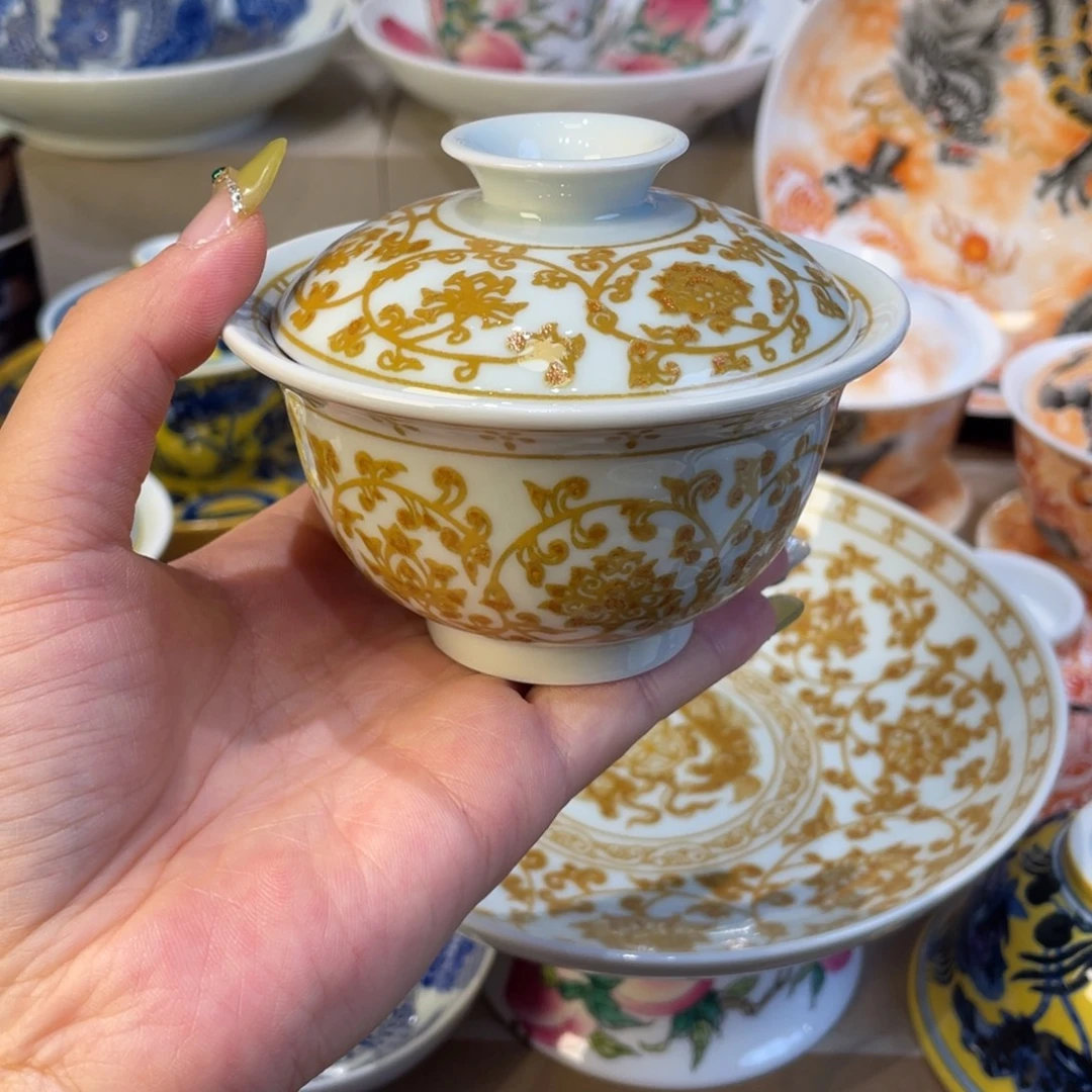 摆件景德镇瓷器鉴定证书
