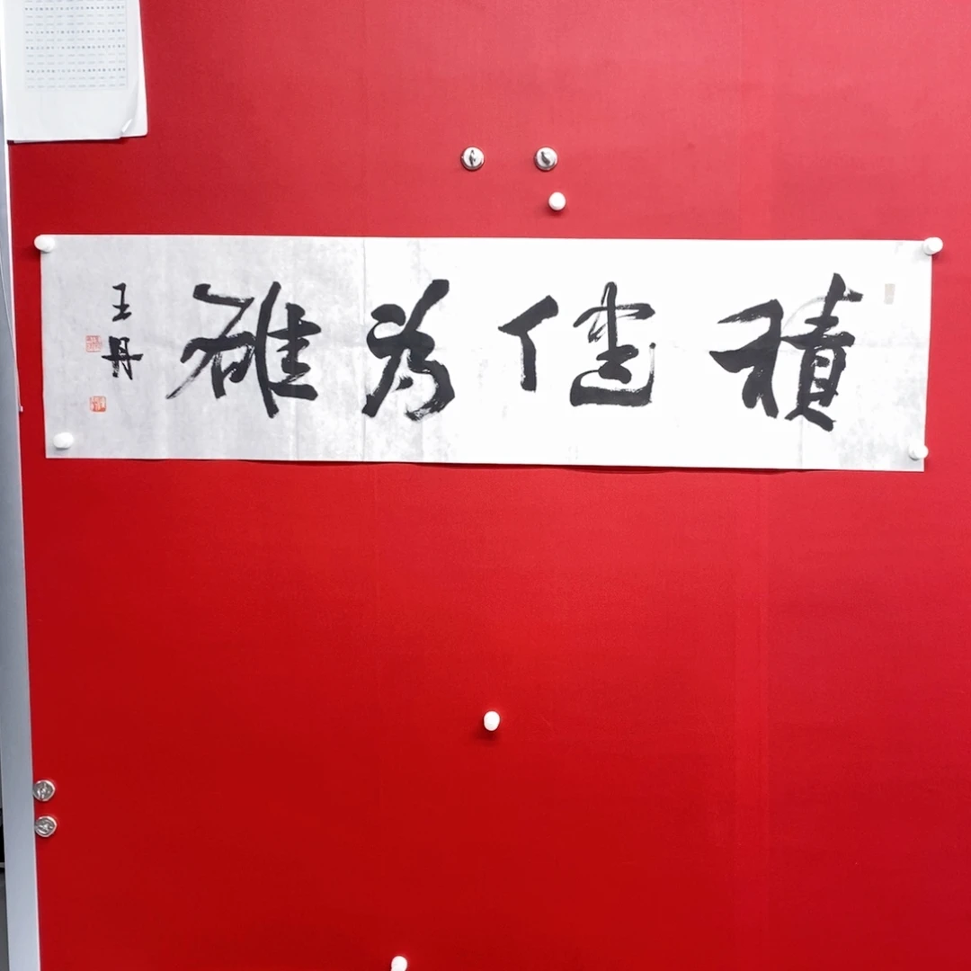 国画尚古2025689653255698