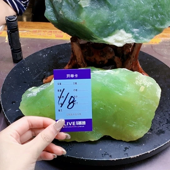 【闪购商品】未镶嵌蛇纹石玉原石李*波