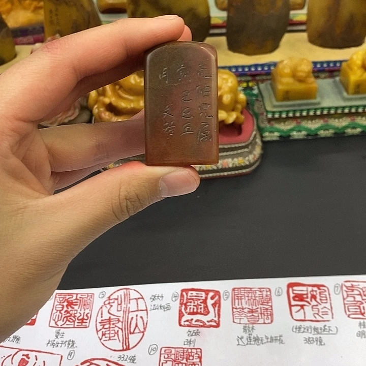 印石寿山石寿山石