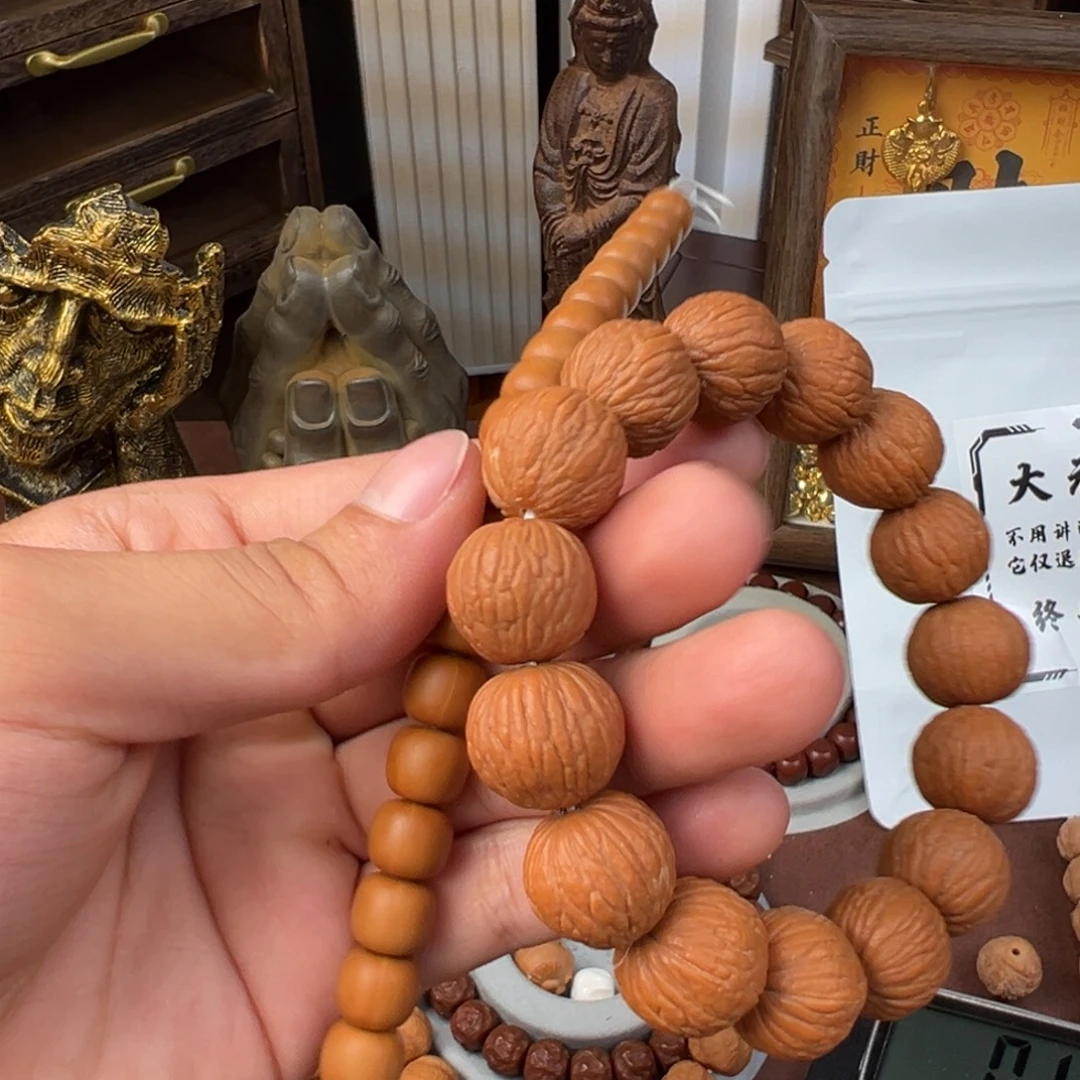 巴***乔手串/手链核桃卡十云天加凤羽