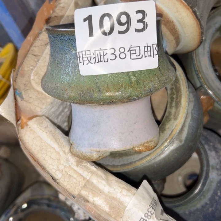 厂家直销瑕疵福利