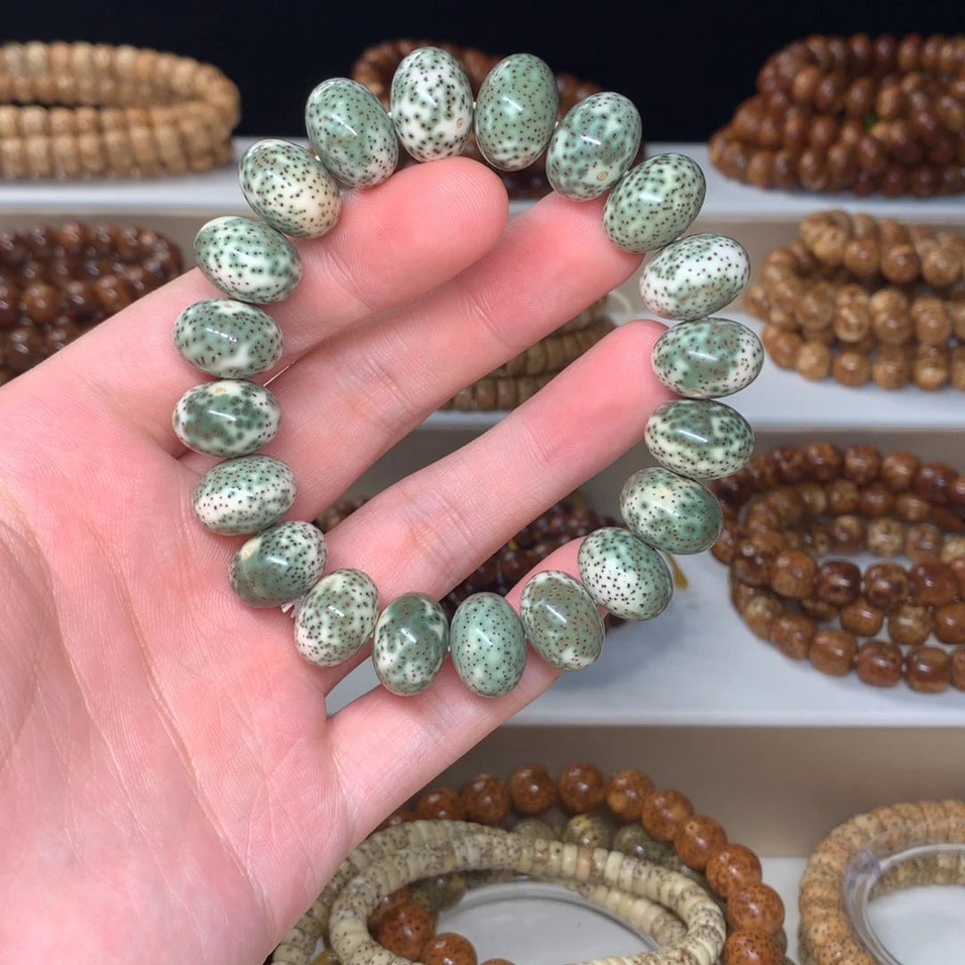 星月菩提吊坠15.11绿苹果