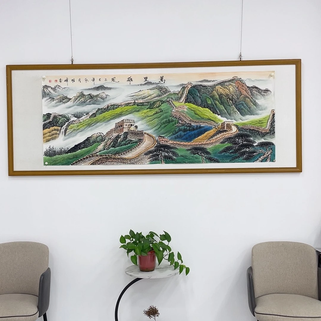 国画展展展重中之重