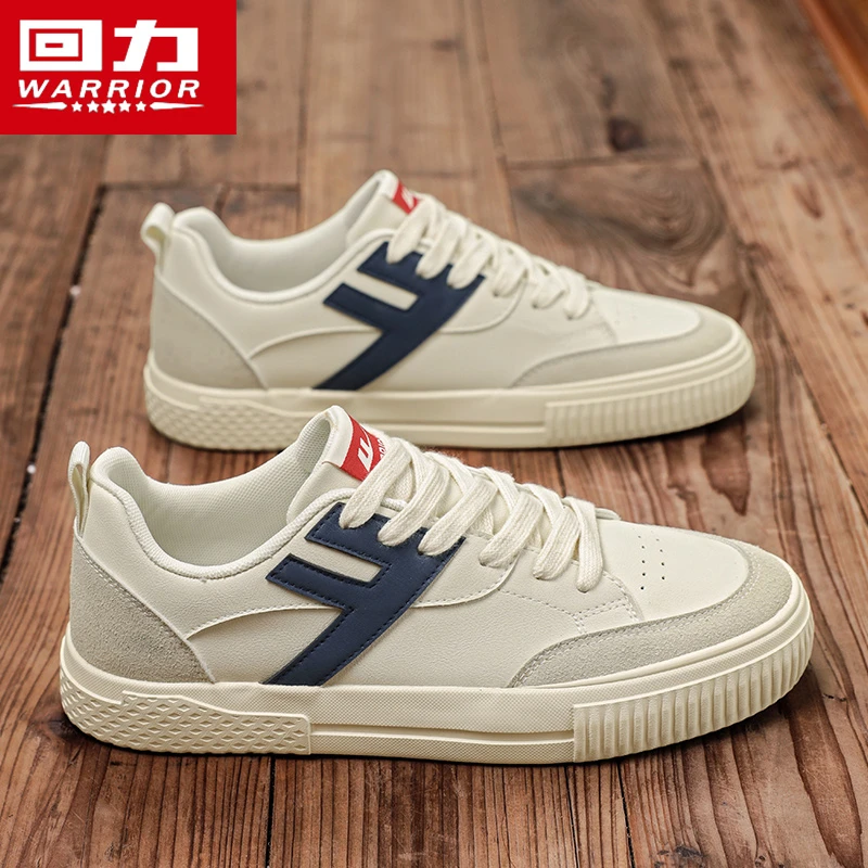 回力2025秋季情侣新款男士休闲时尚小白鞋男百搭低帮男士板鞋防滑