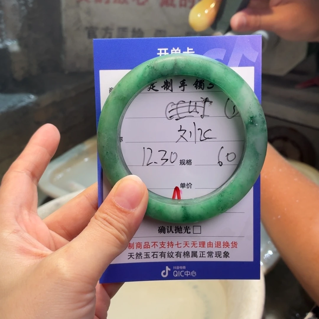 ！***¥定制石英质玉定制
