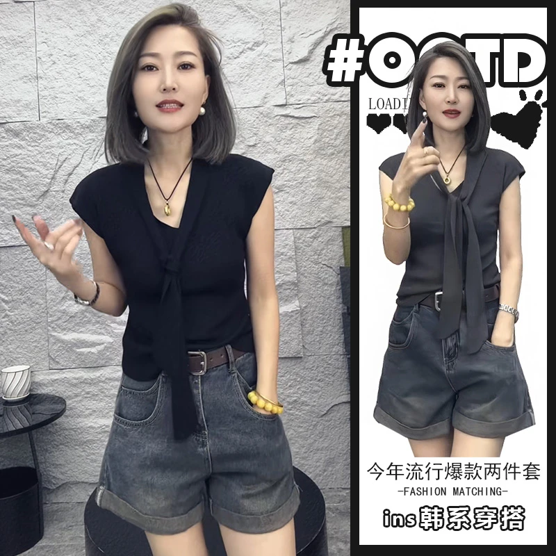 甜酷风气质百搭两件套装夏季高级感别致牛仔短裤辣妹修身显瘦上衣