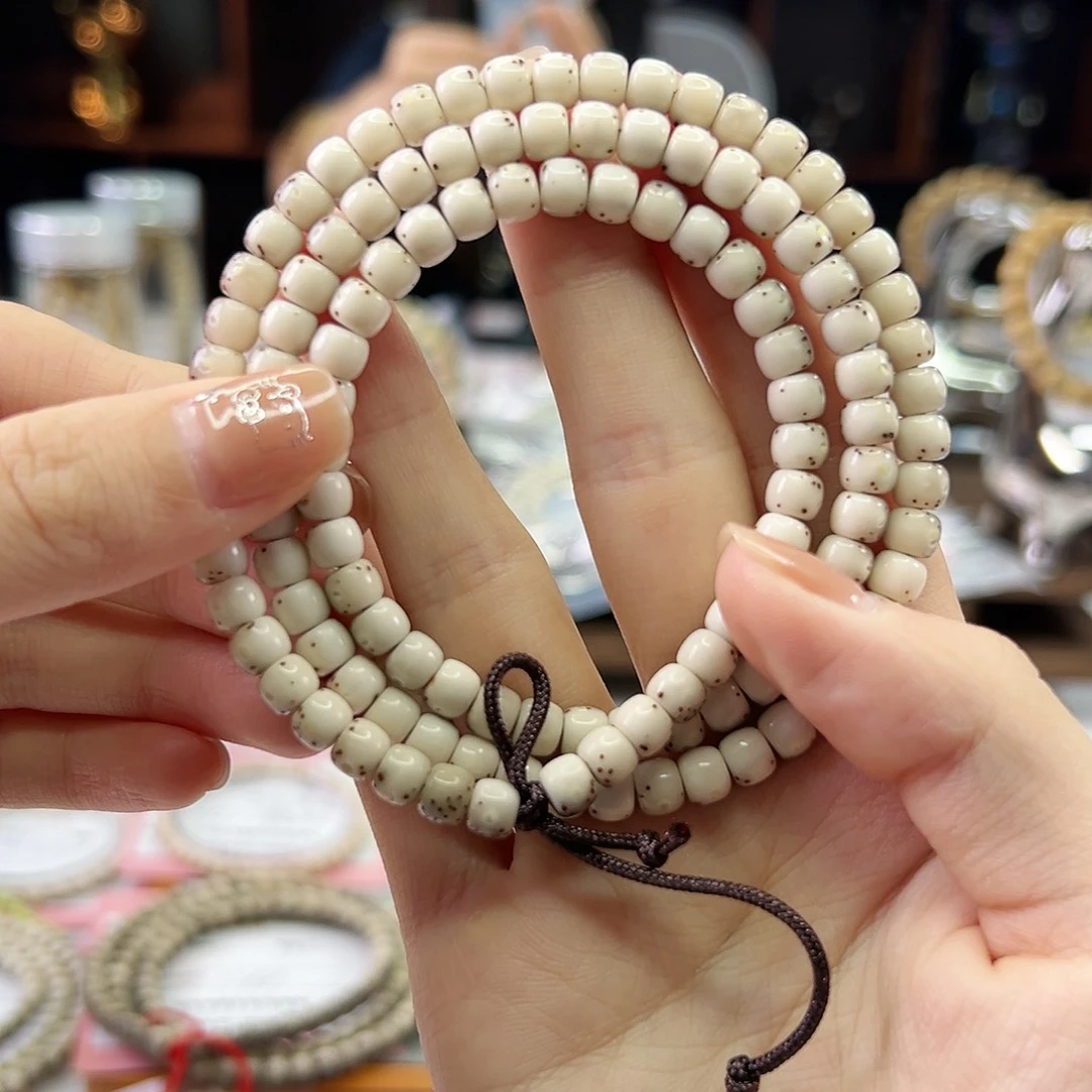 星月菩提吊坠Ll.6x5大留白 粉冰颗粒星