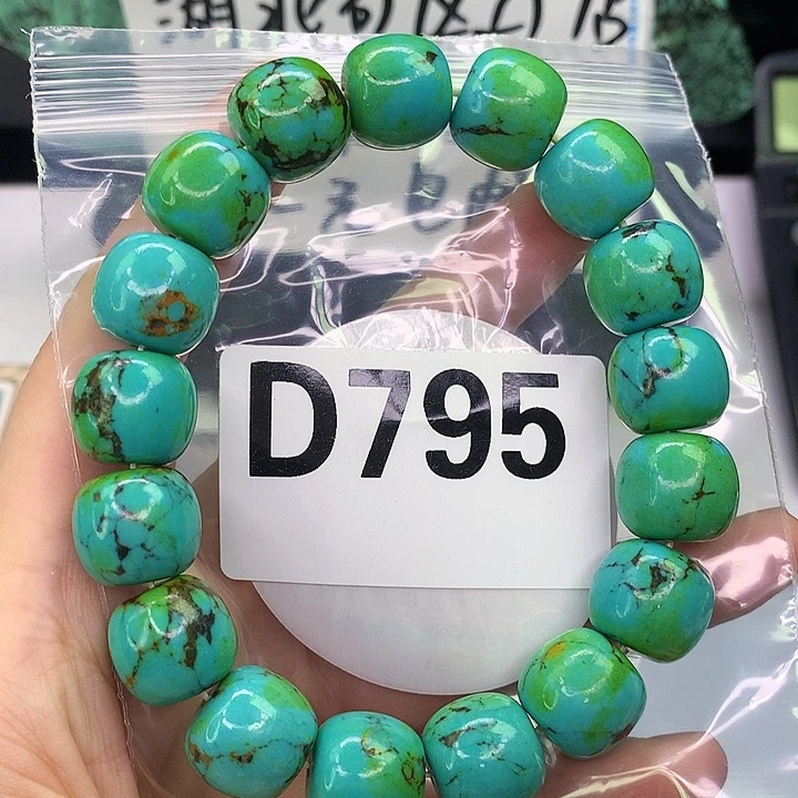 A高瓷手工文玩配饰（直播间选货为主）