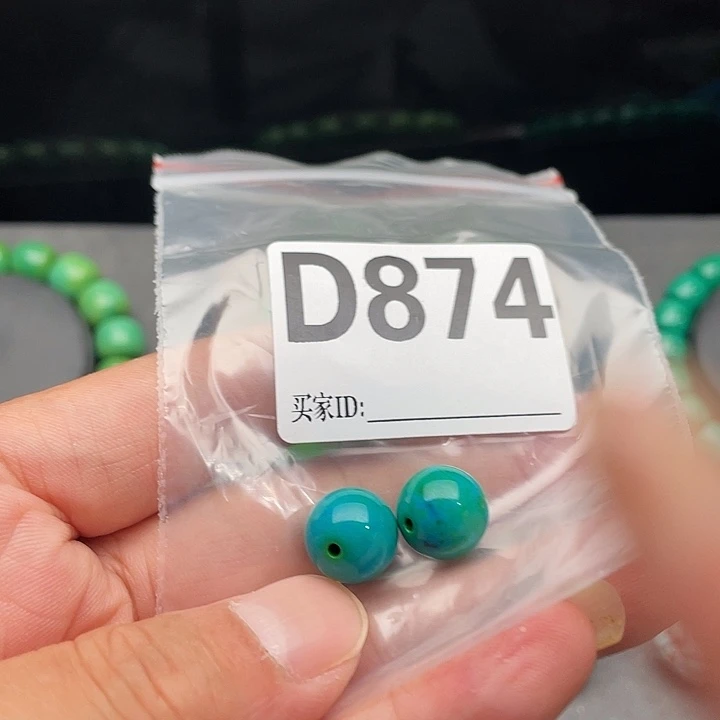 面包圈，桶珠，手串