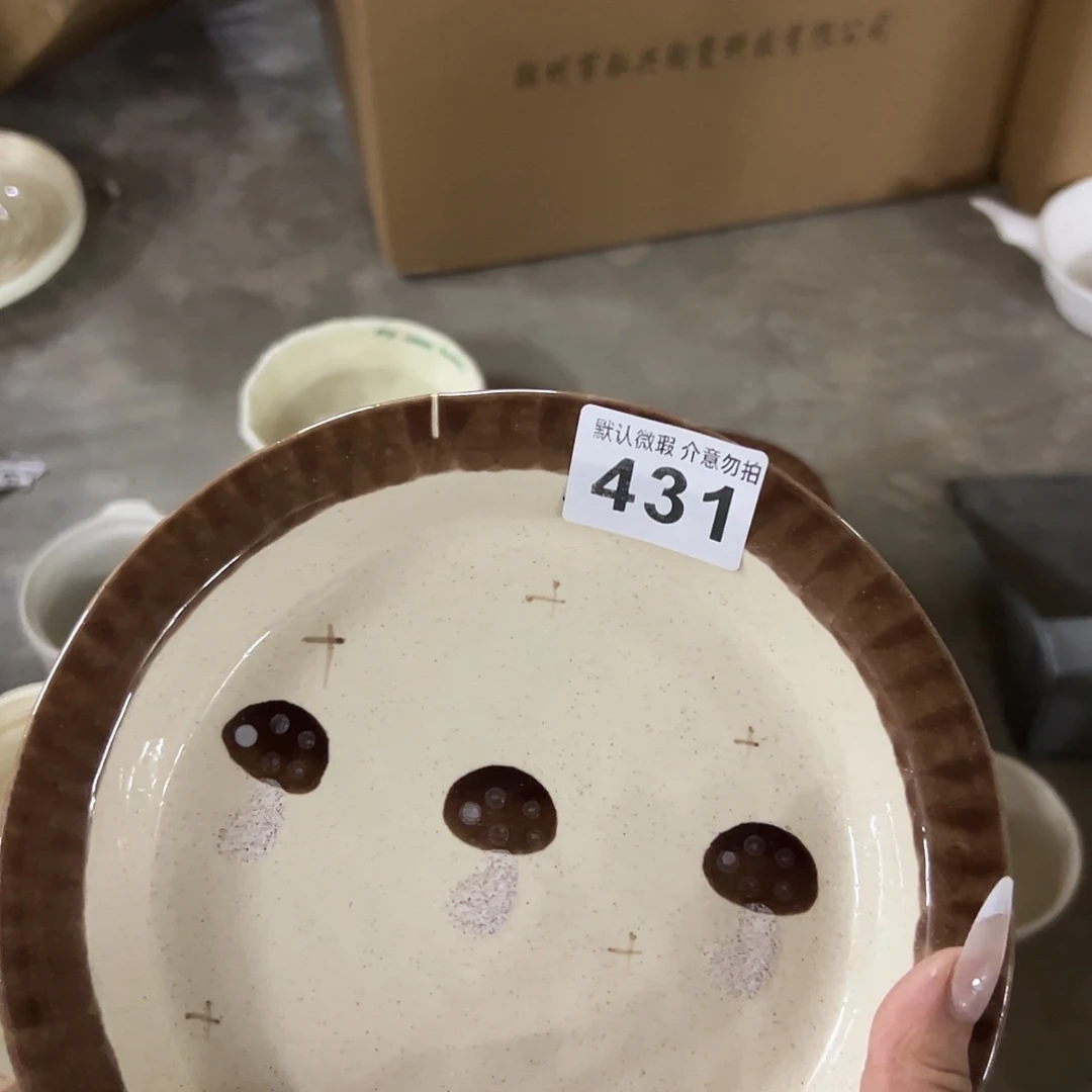 搪瓷瑕疵裂釉蘑菇盘一个431