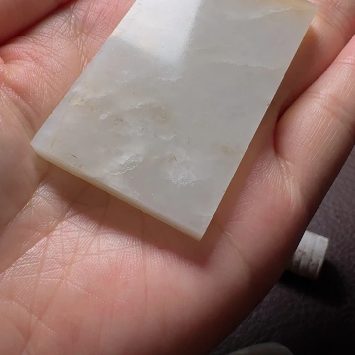 拂***尘和田玉（糖玉）未镶嵌挂件