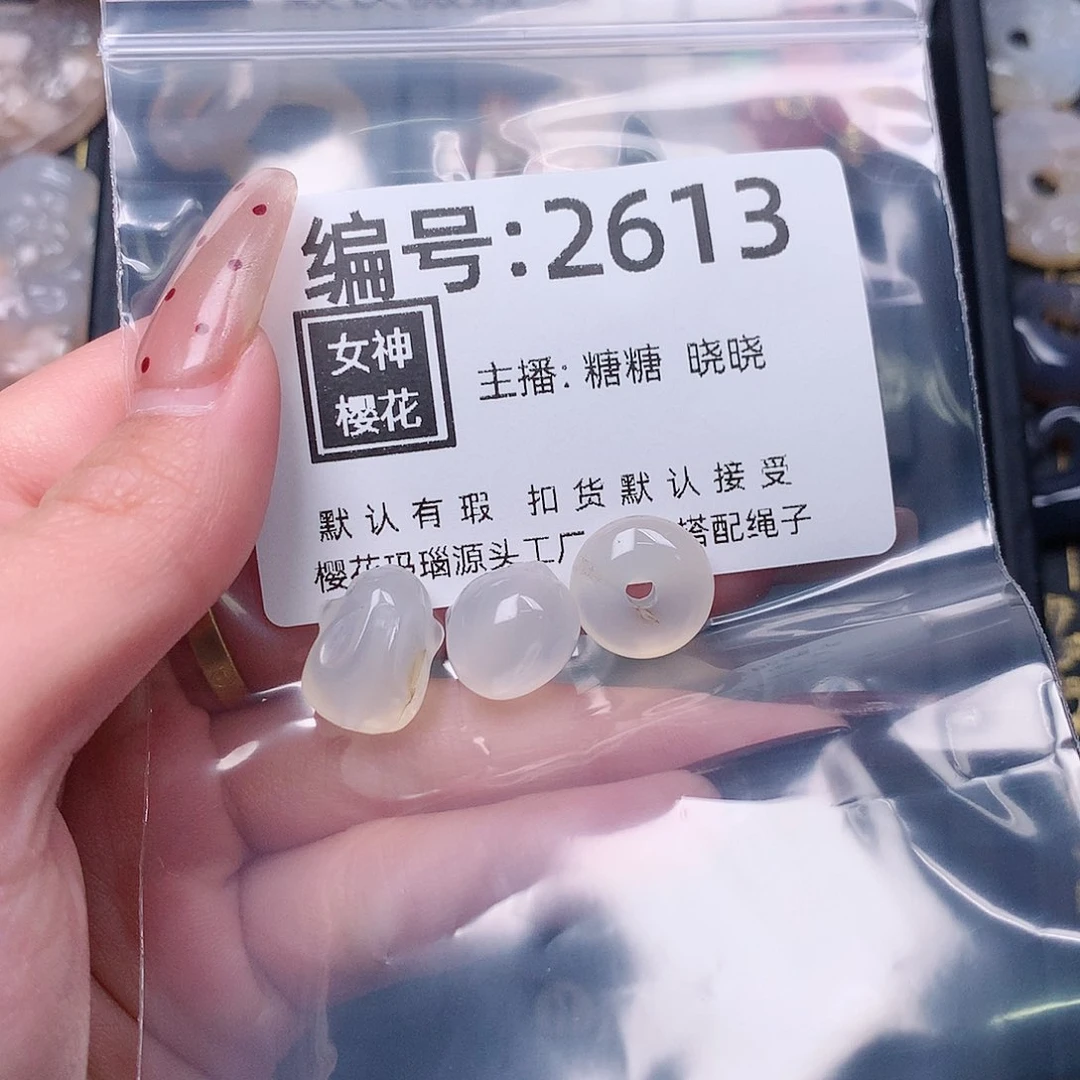 玛瑙/玉髓颈饰合金小***鬼