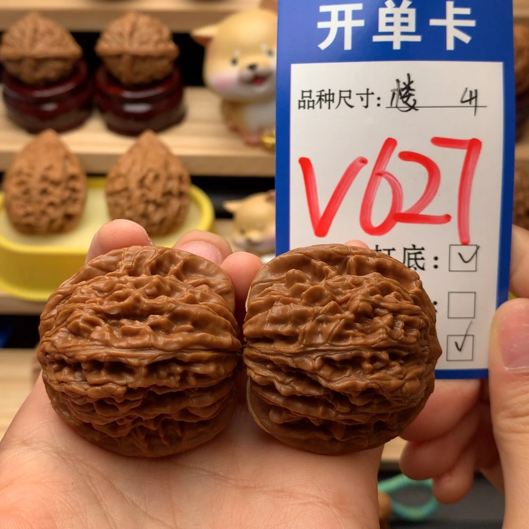 把件文玩核桃四座楼41