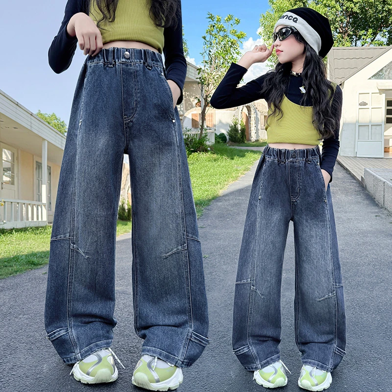 女童秋装裤子2025新款中大童女孩时髦潮款春秋牛仔裤儿童装弯刀裤