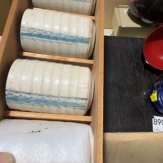 瓷片荟轩不懂瓷器489