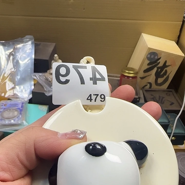 红***年陶瓷哈哈哈哈哈哈哈哈