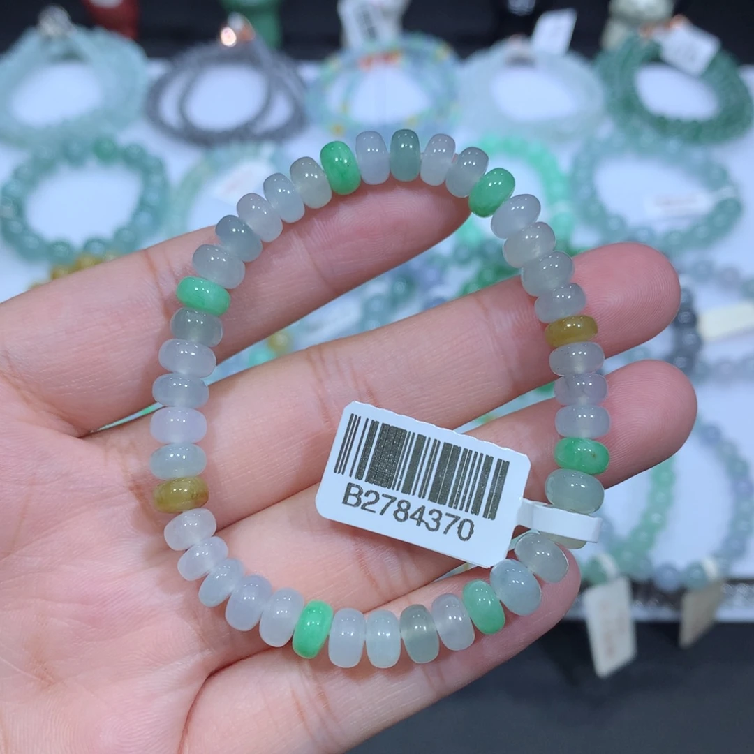 未镶嵌手串翡翠天然