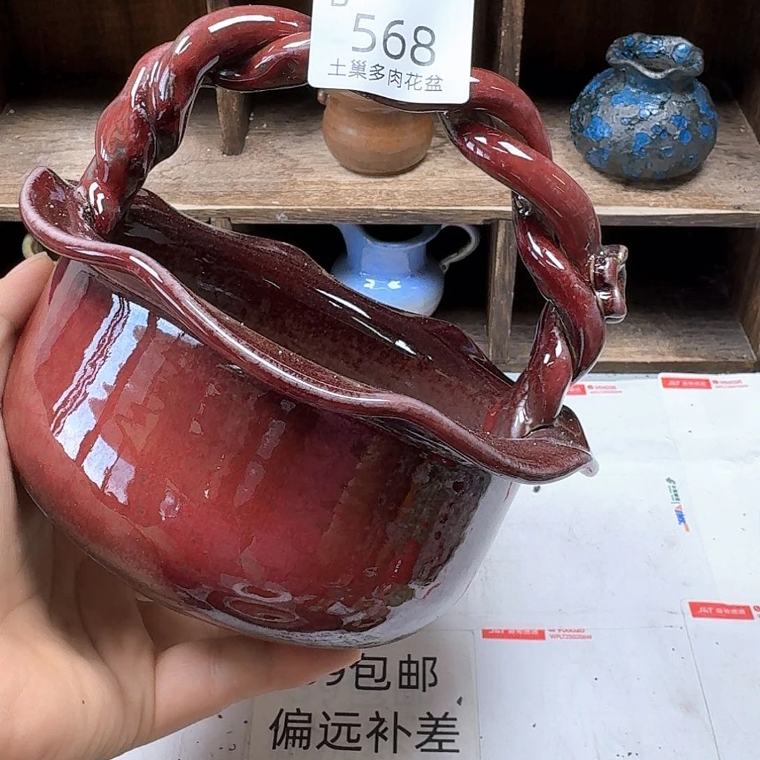 陶瓷艺术品设计与制作